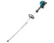 Makita EN5950SH 24'' 25.4cc MM4 Hedge Trimmer (4-stroke)