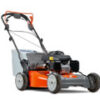 Walk Behind Mowers