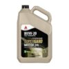 CITGO
				5 Qt Supergard Full Synthetic 0W-20 Motor Oil