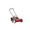 Troy-Bilt
				18" Reel Lawn Mower