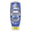 Dawn
				18 oz Refreshing Rain EZ-Squeeze Platinum Dish Soap
